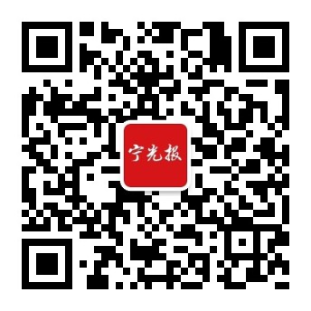 qrcode_for_gh_a9e06f433404_344.jpg